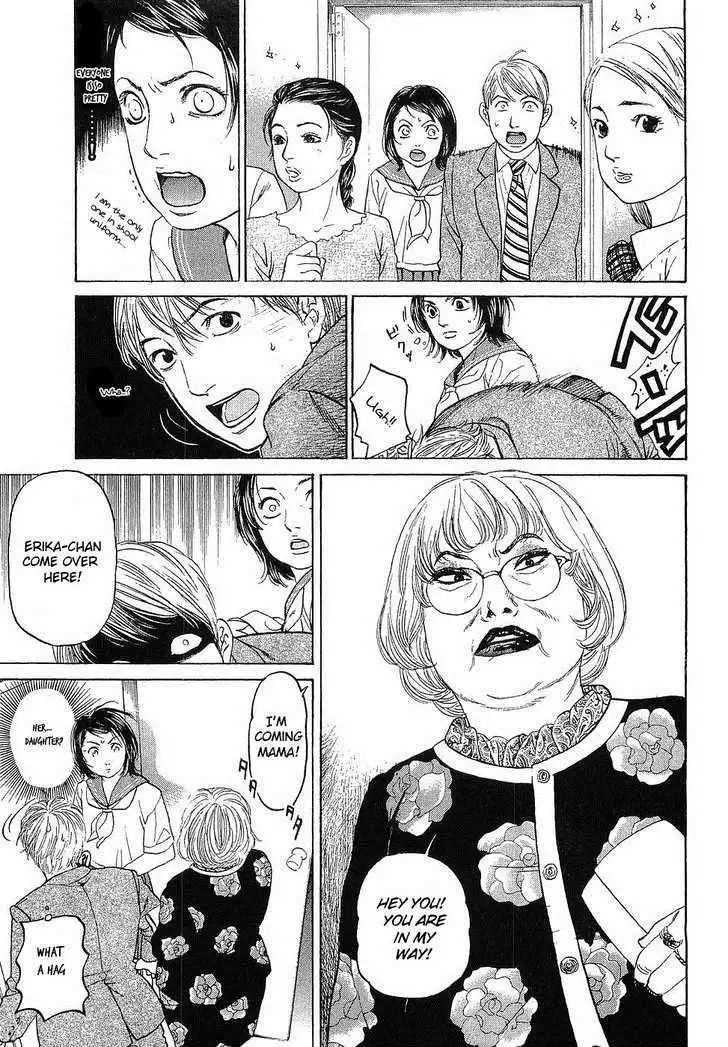 Haruka 17 Chapter 7 9